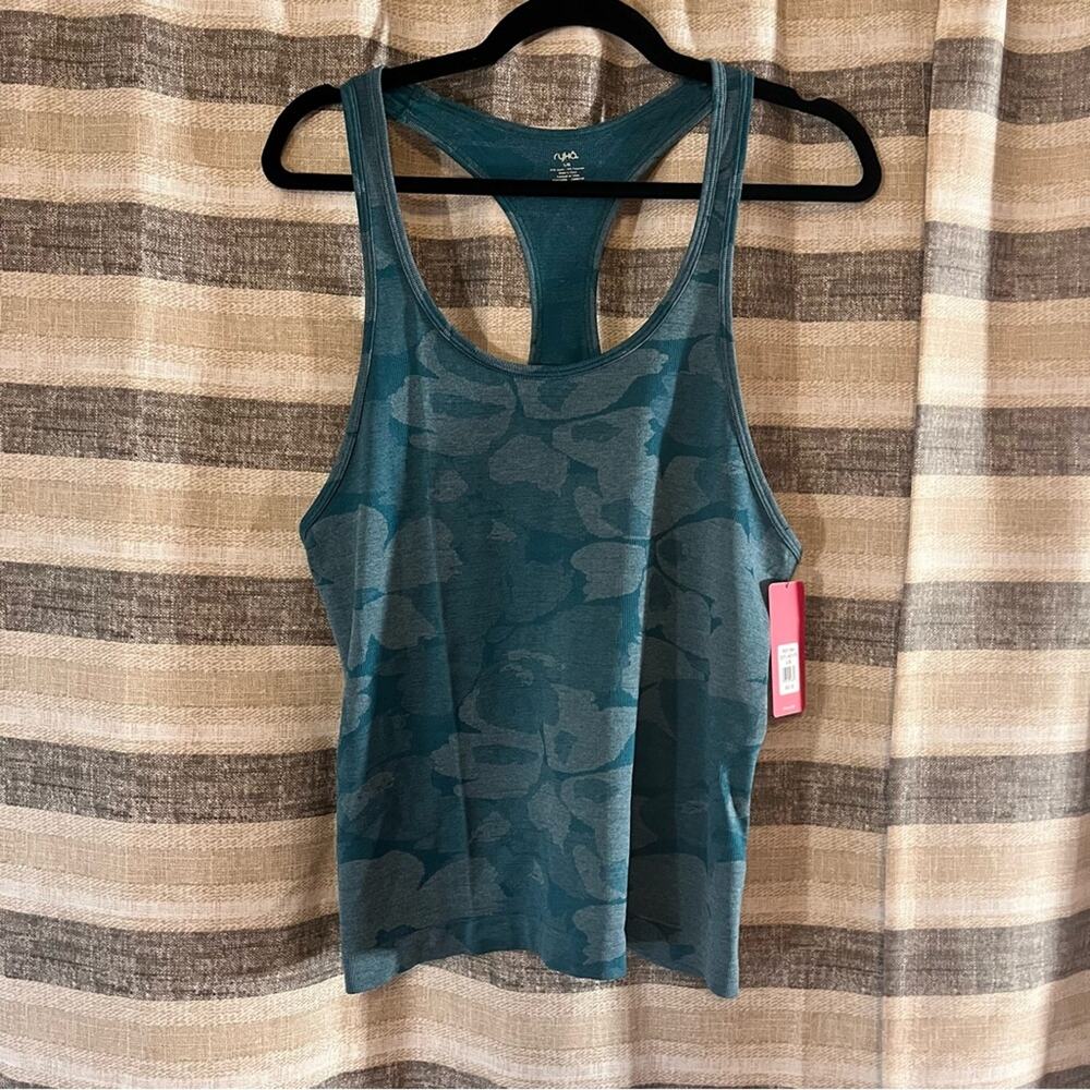 Ryka Blue Camo Seamless Tank Top Size‎ Large